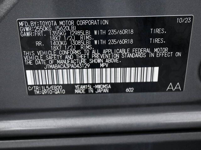 2023 Toyota bZ4X XLE