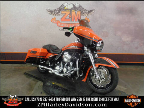 2012 Harley-Davidson Street Glide