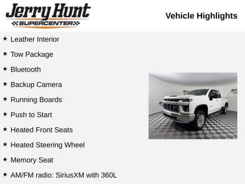 2023 Chevrolet Silverado 2500HD