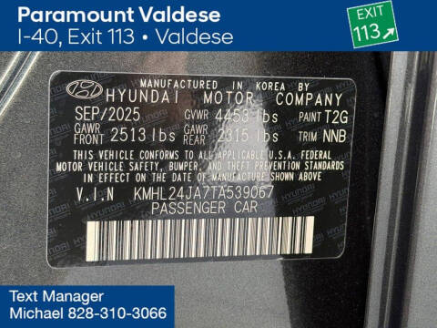 2026 Hyundai Sonata SE