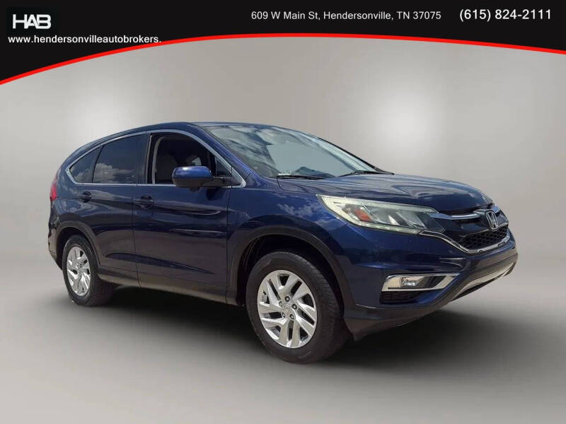 2016 Honda CR-V EX