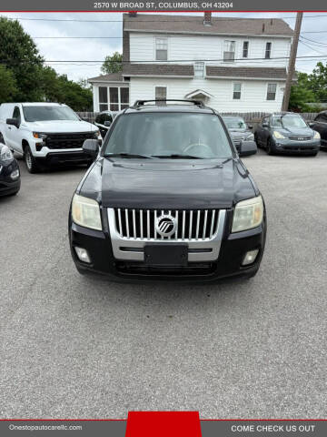 2009 Mercury Mariner I4
