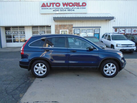 2009 Honda CR-V EX