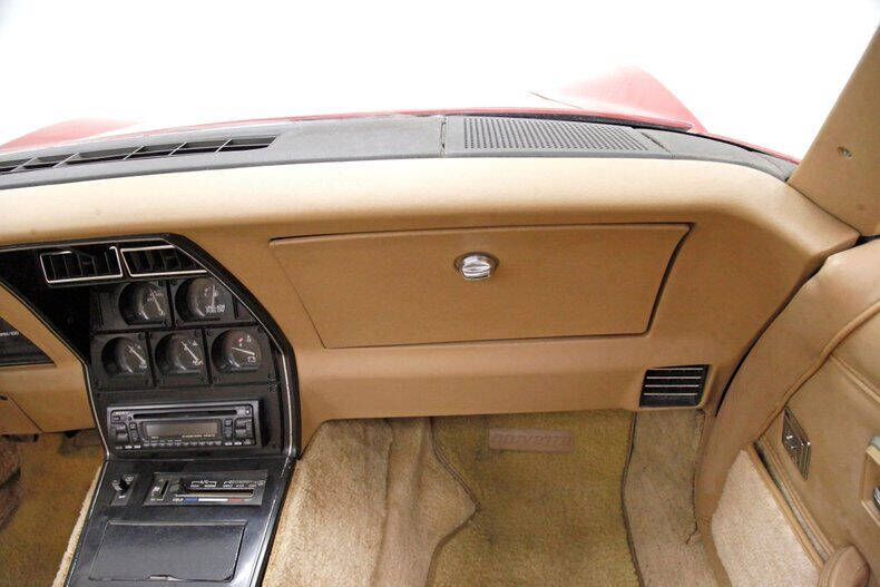 1981 Chevrolet Corvette