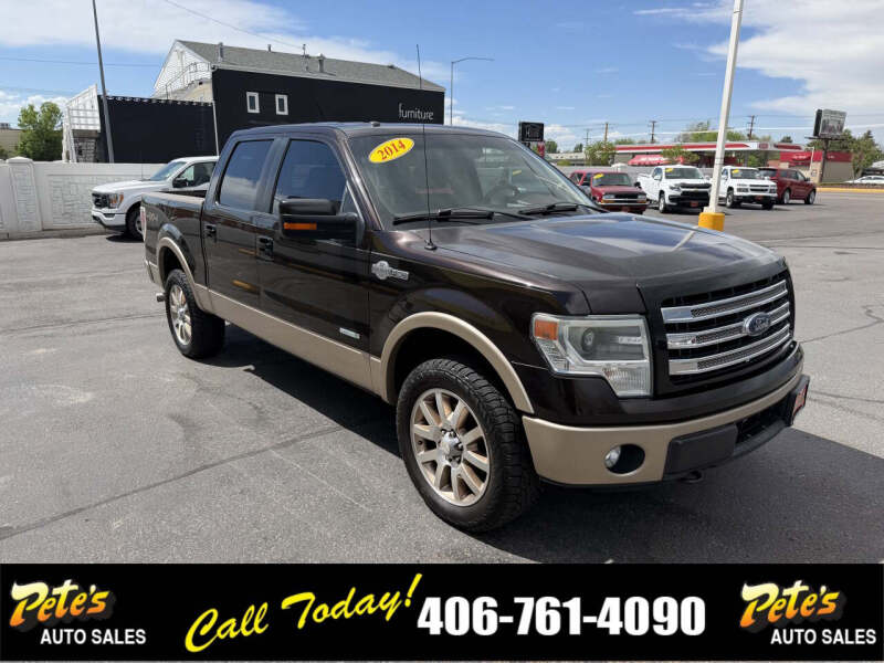 2014 Ford F-150