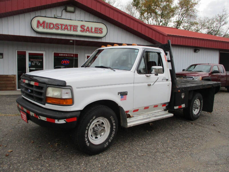 1995 Ford F-250's photo