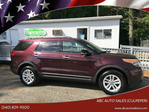 2011 Ford Explorer for sale at ABC Auto Sales 2 locations (540) 829-9500 - Barboursville Location in Barboursville VA