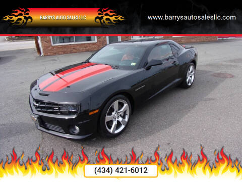 Cars For Sale in Danville VA BARRYS AUTO SALES LLC