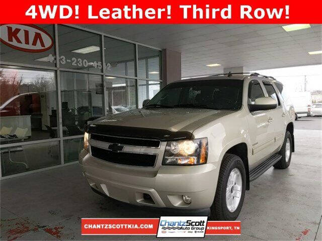 2013 Chevrolet Tahoe for sale at Kia in Kingsport TN