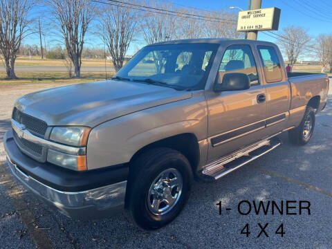 2004 Chevrolet Silverado 1500 for sale at SPEEDWAY MOTORS in Alexandria LA