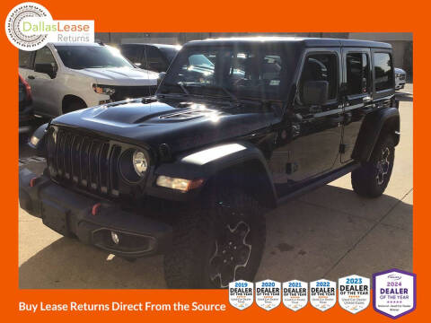 2023 Jeep Wrangler Rubicon