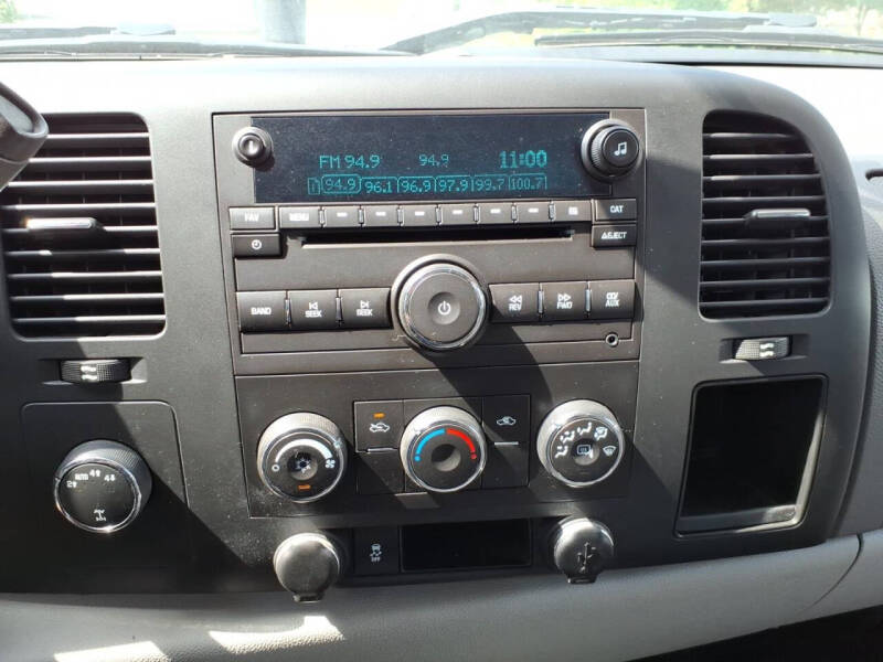 2012 GMC Sierra 1500