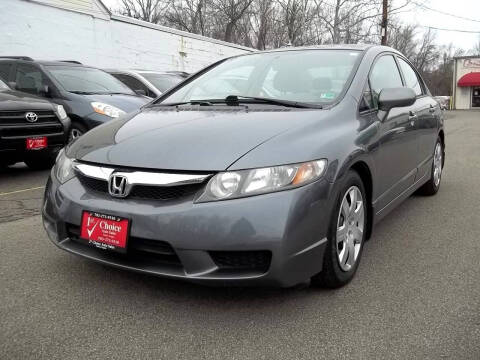 2009 Honda Civic for sale at 1st Choice Auto Sales in Fairfax VA