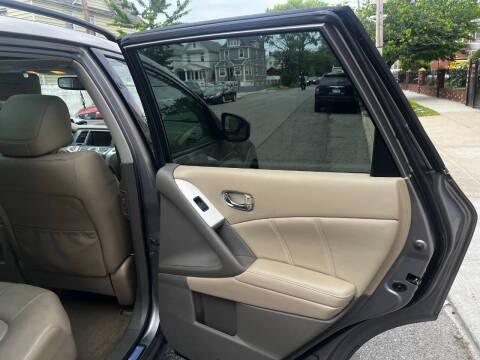 2012 Nissan Murano LE