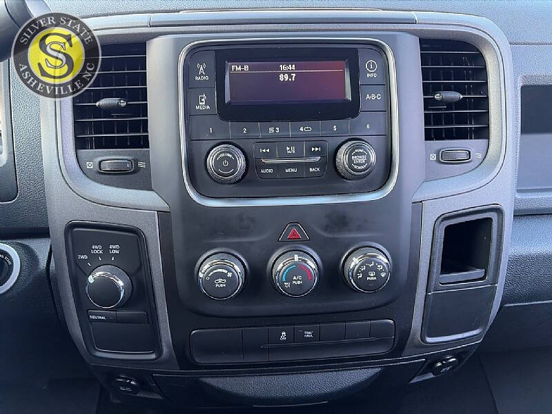 2013 RAM 1500 Express