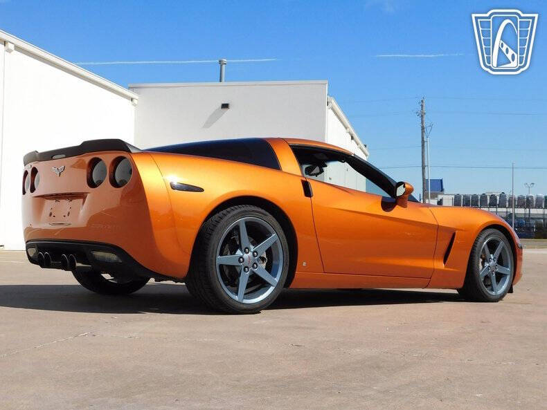 2007 Chevrolet Corvette
