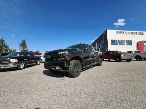2019 Chevrolet Silverado 1500