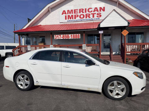 2012 Chevrolet Malibu LS Photo