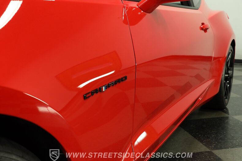 2024 Chevrolet Camaro