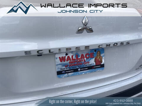 2026 Mitsubishi Eclipse Cross SE