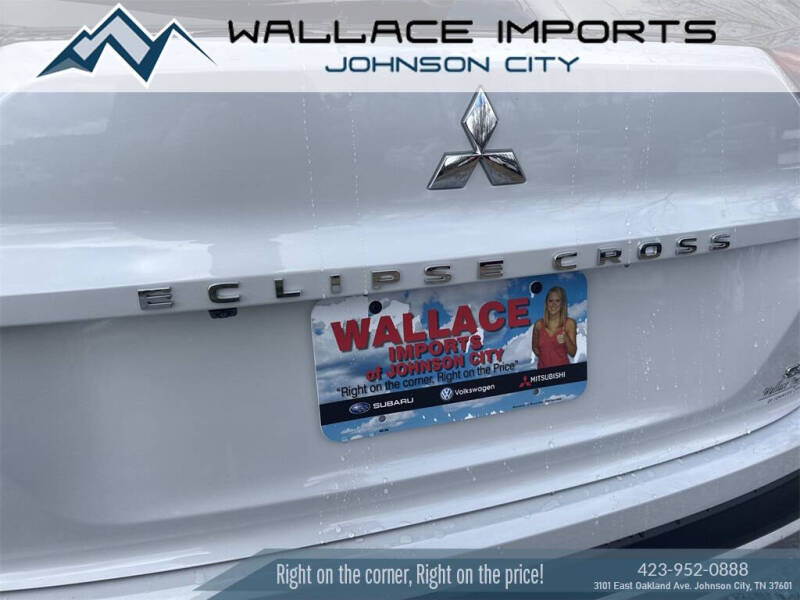 2026 Mitsubishi Eclipse Cross SE