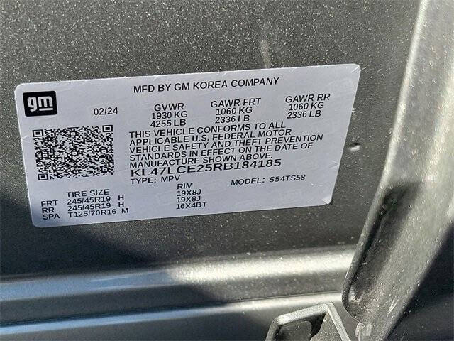 2024 Buick Envista Avenir