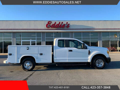2017 Ford F-250 Super Duty