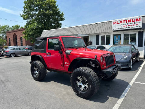 2007 Jeep Wrangler X