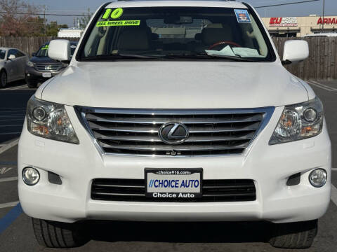 2010 Lexus LX 570