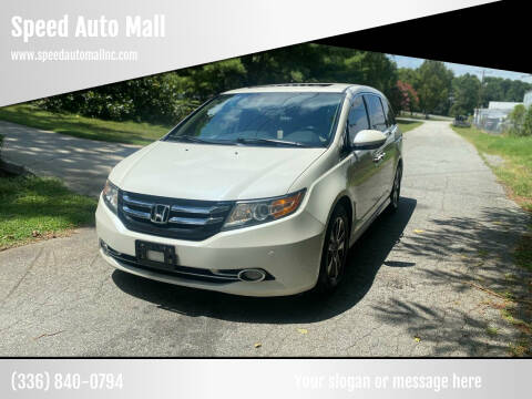 2016 Honda Odyssey for sale at Speed Auto Mall in Greensboro NC