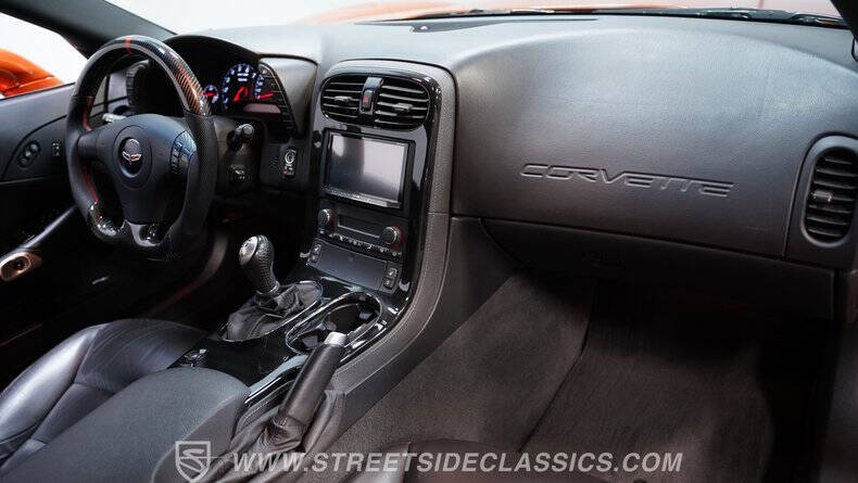 2008 Chevrolet Corvette