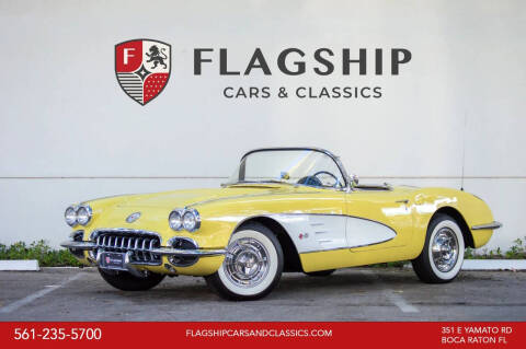 1958 Chevrolet Corvette