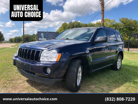 2006 Jeep Grand Cherokee for sale at UNIVERSAL AUTO CHOICE in Houston TX