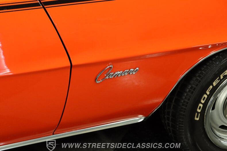 1969 Chevrolet Camaro