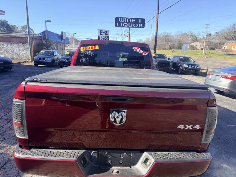 2017 RAM 1500 Express