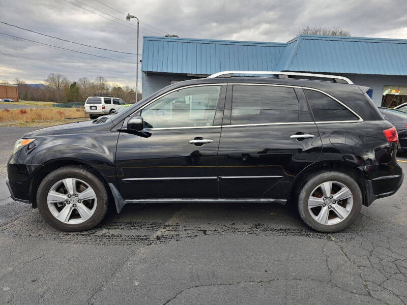 2013 Acura MDX Technology Package photo 9