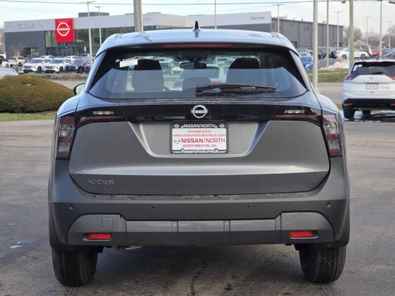 2026 Nissan Kicks S