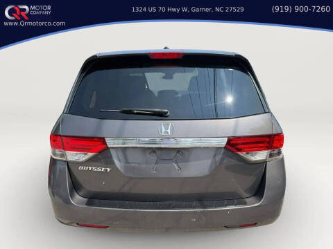 2015 Honda Odyssey