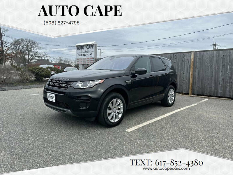 Top 60+ images land rover cape cod hyannis In.thptnganamst.edu.vn