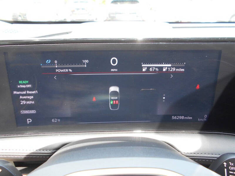 2023 Nissan Ariya Engage