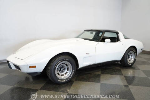 1979 Chevrolet Corvette