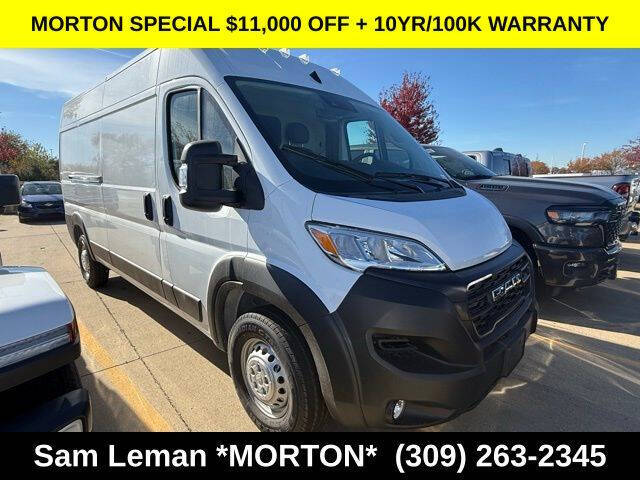 2026 RAM ProMaster
