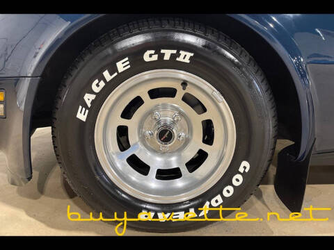 1981 Chevrolet Corvette