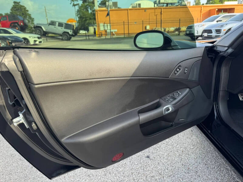 2005 Chevrolet Corvette