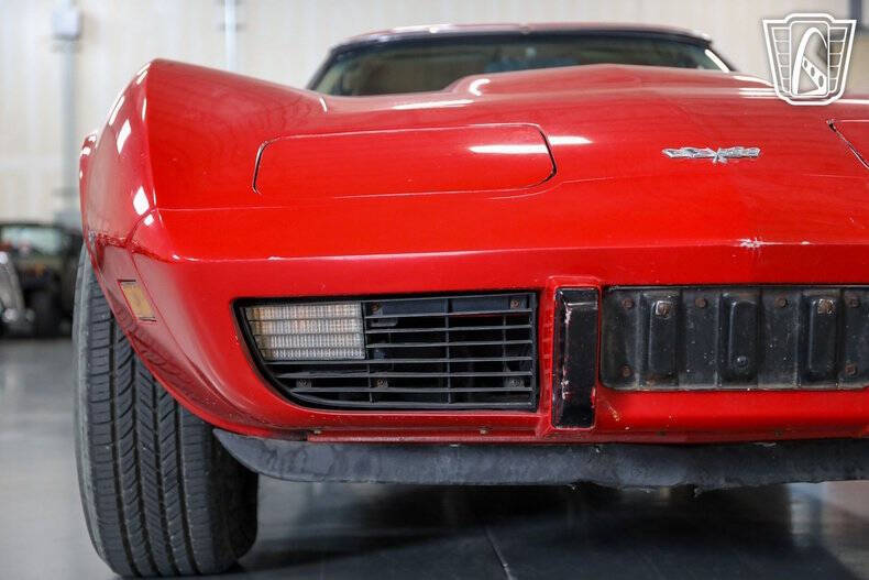 1977 Chevrolet Corvette