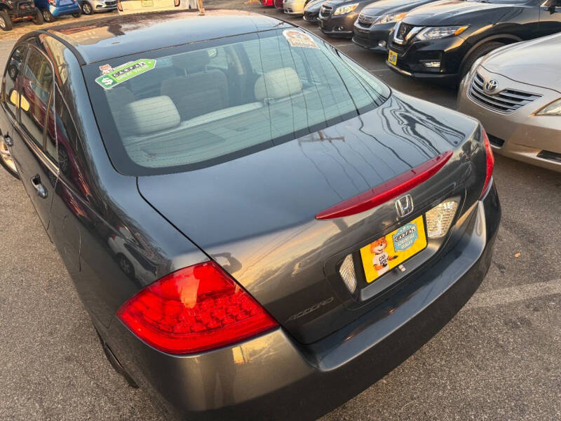 2007 Honda Accord Special Edition