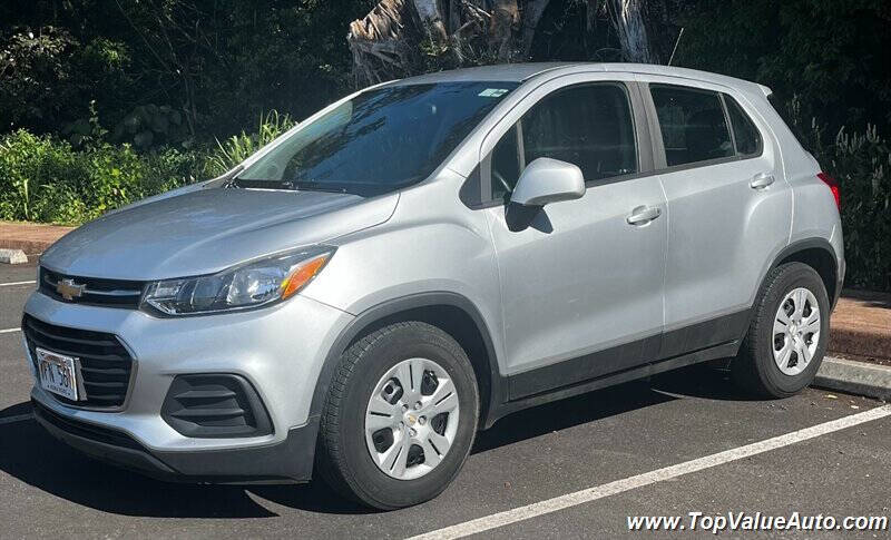2018 Chevrolet Trax LS
