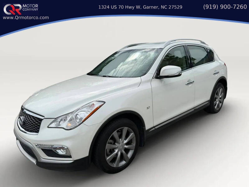 2017 Infiniti QX50