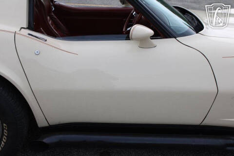 1981 Chevrolet Corvette