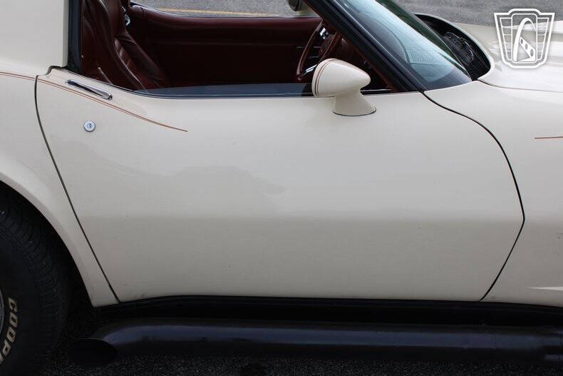1981 Chevrolet Corvette